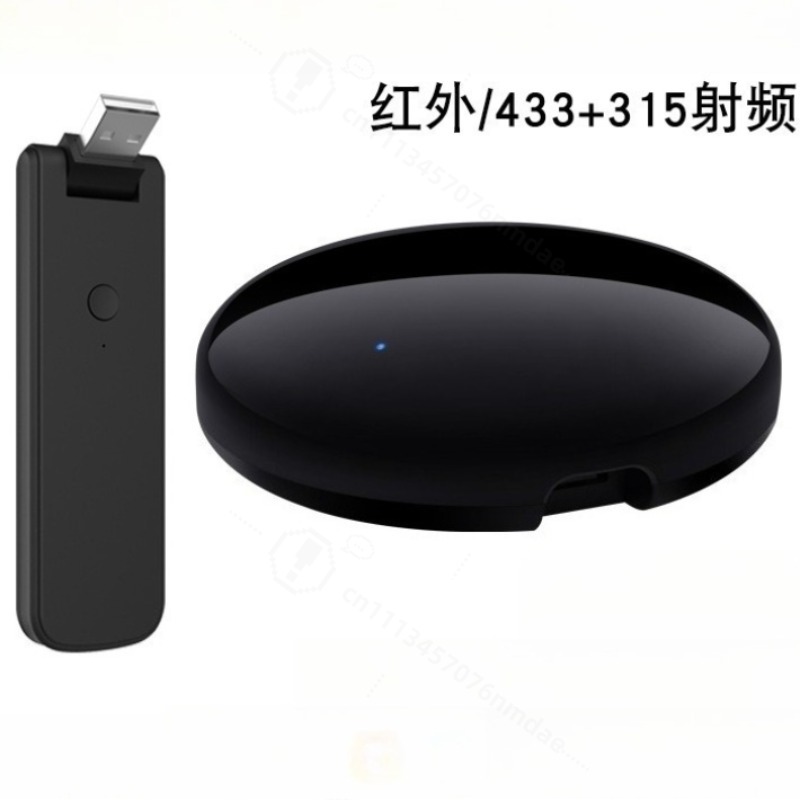Smart  IR Remote Controller Vo - Universal Remote Smart Home ulasan dan harga